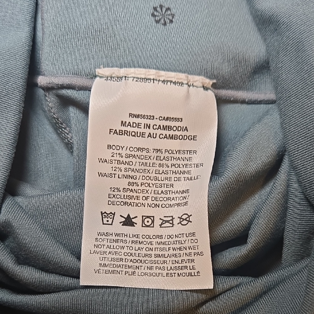 Nike Maternity Leggings - Picture 4 of 5